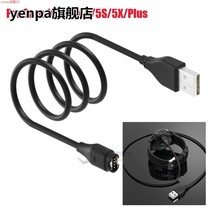 USB Charger Cable For Garmin Fenix 5 5S 5X Plus Charging Dat