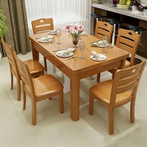 定制实木餐桌椅子家用餐厅饭桌餐桌家居耐用高档餐桌木头桌子商用