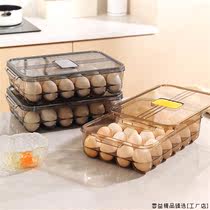 厨房密封带盖鸡蛋收纳盒冰箱食品级多格保鲜盒滚蛋式盒子