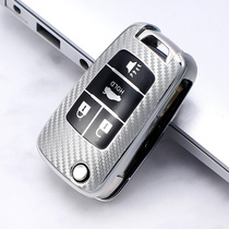 雪佛兰科沃兹320碳纤维钥匙套适用科鲁兹别克威朗英朗钥匙包壳扣