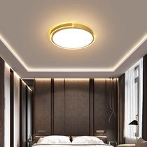 现代简约LED吸顶灯圆形创意照明客厅卧室灯阳台家装餐厅灯具灯饰