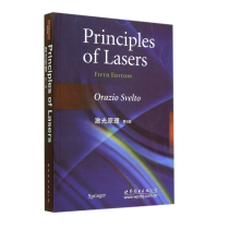 激光原理 英文版 第5版 第五版 斯维尔特 世界图书出版公司 光学/物理光学 物理学 9787510077883 书籍
