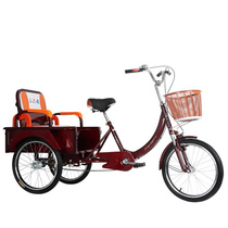 单车脚蹬老年人三轮车自行车车脚老式载货代步脚蹬人力踩可带人。