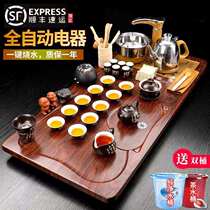 整套紫砂茶具套装家用喝茶全自动烧水壶一体实木茶盘茶台茶道托盘