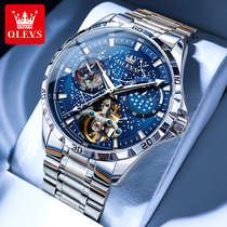 瑞士欧利时品牌正品名表手表男士机械表全自动满天星防水男款十大