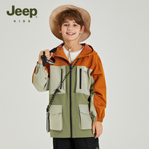 Jeep童装儿童冲锋衣春季新款户外运动防水防风男童女童中大童外套