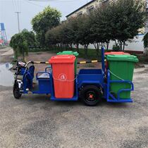奥莱四桶环卫车 小区环卫垃圾转运车 电动三轮保洁车