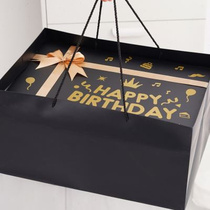 超大号礼物盒空盒送男女朋友生日礼物包装盒长方形礼品盒可放鞋盒