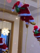 儿童圣诞礼物电动音乐爬珠圣诞老人降落伞爬梯圣诞节橱窗装饰挂件