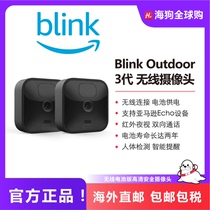 Blink outdoor 3代室外室内家庭监控智能高清无线摄像头电池供电