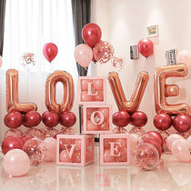 婚房布置套装结婚love字母铝膜气球透明盒子婚礼婚庆客厅装饰场景