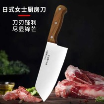 来木井厨师刀女士专用厨房刀具鱼生刀全钢日式切片刀高碳钢切菜刀