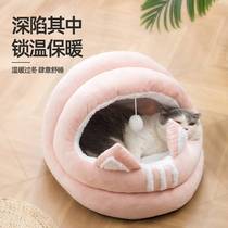 新款猫窝半封闭宠物窝猫屋猫床猫咪的房子用品猫窝别墅夏季可用热