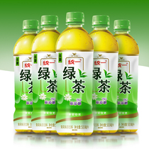 统一绿茶500ml*15瓶整箱茉莉味茶饮料含有茶多酚低糖绿茶饮料饮品