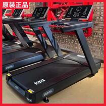 新款正品 DHZ大胡子跑步机豪华健身房专业商用大型运动健身器材X8