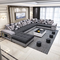 布艺沙发简约现代大小户型客厅北欧乳胶科技布沙发2024年新款组合