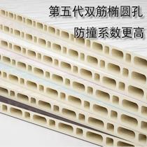 竹炭木碳晶竹木纤维集成墙板快装墙面扣板背景墙吊顶防水护墙板