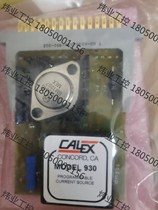 CALEX Model 930电流转换模块，296HP基板