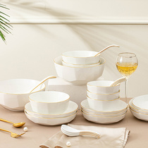 10个装欧式金边碗碟套装家用吃饭碗面汤碗防烫米饭碗套装