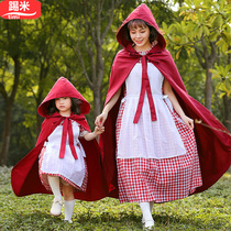 万圣节童话人物服饰女童小红帽衣服成人舞台演出服亲子装话剧服装