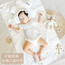 定做ins婴儿床单纯棉a类新生儿用品六层纱布宝宝床单加厚床垫罩套