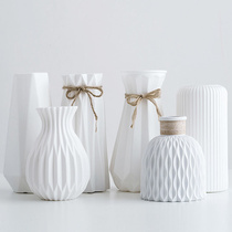 北欧塑料花瓶家居插花花器客厅现代创意简约小清新居家装饰品摆h