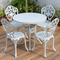 麦柯防水庭院餐桌椅花园露天家用椅休闲铸铝桌椅铝合金防锈阳台防
