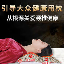 枕老大（ZHENLAODA）香木枕头深度睡眠颈椎枕头睡觉专用颈椎专用