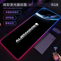 外星人logo发光鼠标垫超大RGB电竞专用键盘防水办公护腕定制桌垫