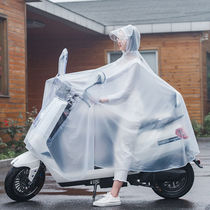电瓶电动车雨衣透明单人pvc雨衣成人骑行摩托自行车雨披透明雨衣