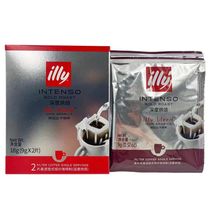 临期特价 ILLY滤挂式烘焙咖啡粉挂耳咖啡18g2片深度烘焙休闲饮品