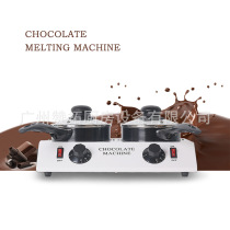 商用甜品制作双缸巧克力热熔机 两头电热恒温果酱巧克力熔化机