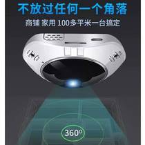 360全景鱼眼监控摄像头无线wifi家用室内无死角灯座灯头式监控器