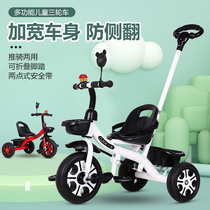 儿童自行车1一3岁可推多功能手推三轮车脚蹬车婴幼儿三轮脚踏童车