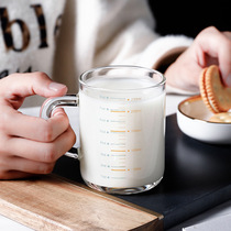 牛奶刻度玻璃杯带盖勺量杯少儿早餐咖啡果汁水杯可微波炉马克杯子