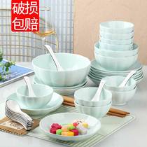 碗碟套装家用10人日式釉下彩餐具创意纯色南瓜陶瓷汤面碗盘筷套装
