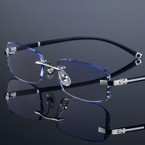 无框近视眼镜男女变色平光防蓝光超轻钻石切边眼镜网上可配有度数