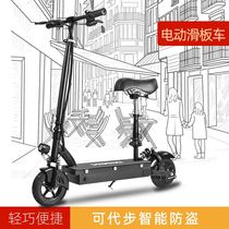电动滑板车成人可折叠超轻上班便携神器小型迷你两轮代步车