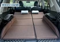 新款SUV后备箱汽车载床垫睡觉床垫非充气Q5途观L汉兰达H6途昂奇骏