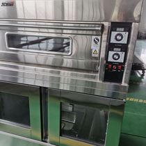 面包房组合烘焙设备 一层二盘烤箱带10盘发酵箱 发酵烘焙一体机