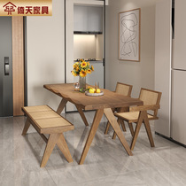 倚天现代简约餐桌实木小户型家用原木风饭桌餐厅长方形多人吃饭桌