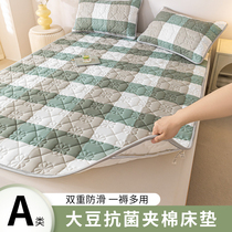 夏季床垫软垫家用保护垫薄款学生宿舍单人防滑垫床褥子垫被可定制