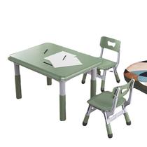 儿童书桌幼儿园桌椅儿童桌子可升降宝宝玩具家用塑料长方形吃饭桌