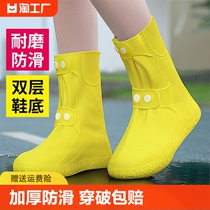 雨鞋男女款雨天鞋套防水防滑雨鞋套加厚耐磨雨靴儿童硅胶外穿水鞋