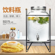 欧式玻璃果汁罐带龙头自助饮料机冷饮果汁缸饮料桶酵素瓶家