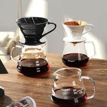 陶瓷咖啡滤杯家用手冲咖啡壶y套装过滤漏斗咖啡粉过滤器户外全套