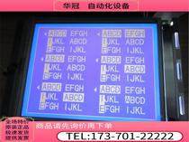 新缘JD-2000液晶彩屏电脑焦度计查片仪检测镜片光度i眼【议价】