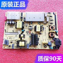 TCL 55A950C D49A620U L49P1A-F 液晶电视电源板40-L141H4-PWG1CG