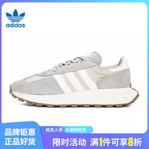 adidas 阿迪达斯三叶草秋季男女鞋RETROPY E5运动鞋休闲鞋Q47101