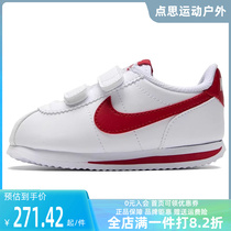 Nike耐克2024新款小童男童女童鞋舒适耐磨休闲鞋运动鞋904769